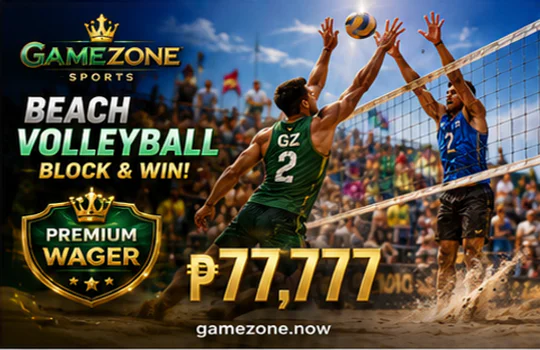 GAMEZONE sports reward arena